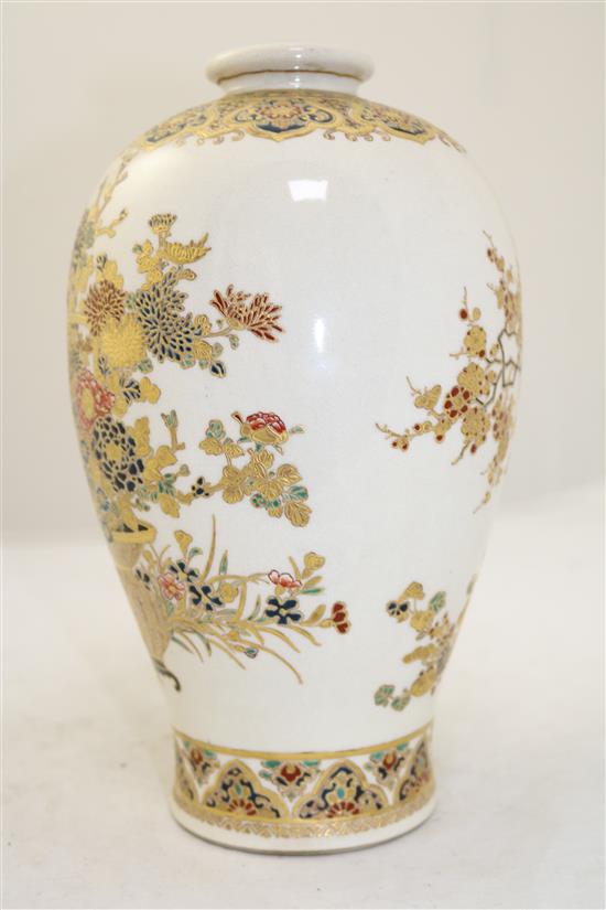 A Japanese Satsuma pottery Gosu Blue baluster vase, late 19th century, 25cm